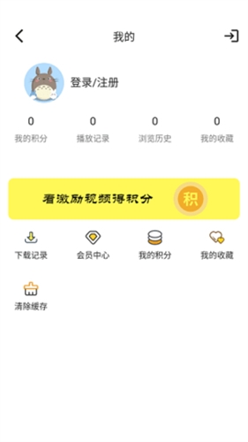 tvb云播安卓app