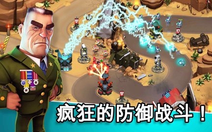 围剿外星客最新版