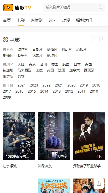 微信截图_20240620095045.png