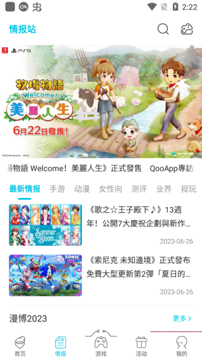 99ac66dcdc5cdfabd39fc66567df7cba.png