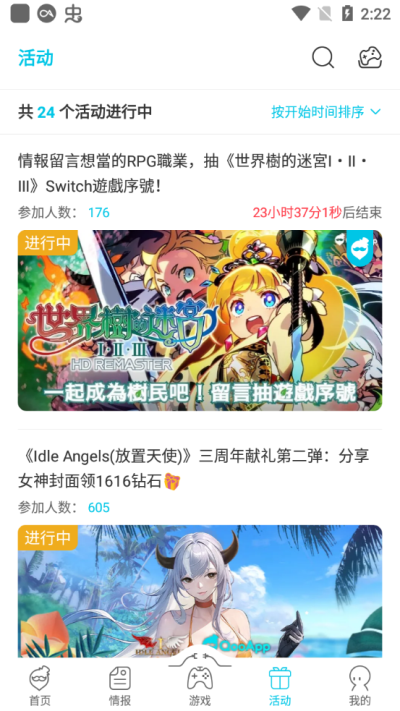 a390fcbbd75658559a9470d3b3bb2631.png