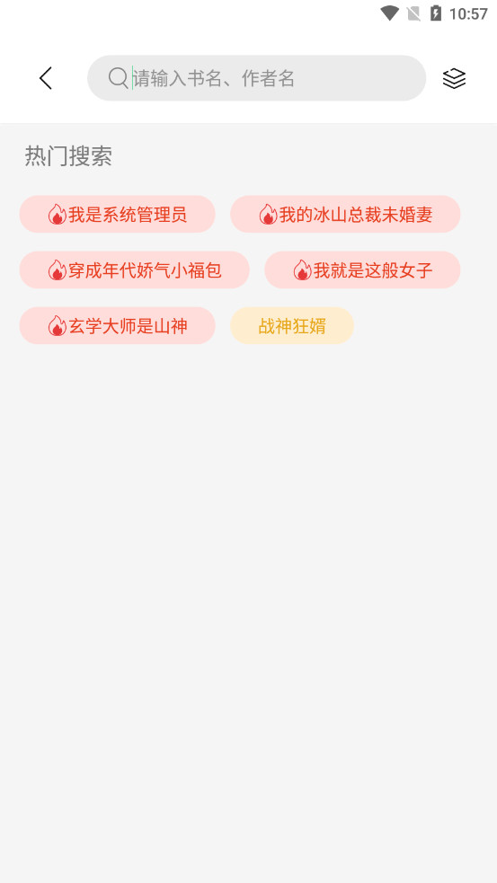 1704786827887509.jpg 1618282131148836.jpg