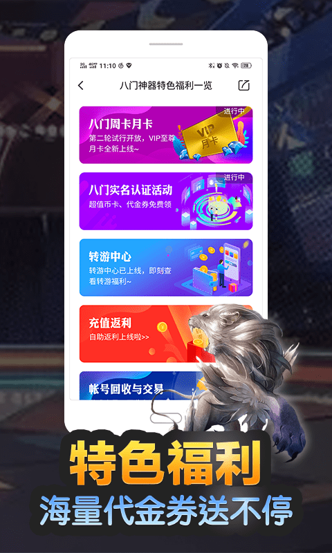 1705463420824850.png 2018122894354219310.png