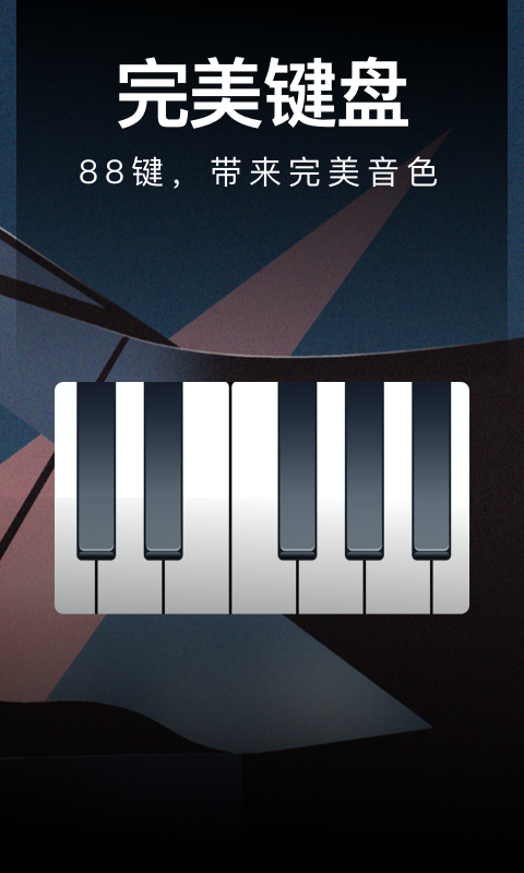 1706844423306772.png img_localize_1dd934fc1fada0f8e9861bad5fcd4282_480x800.png