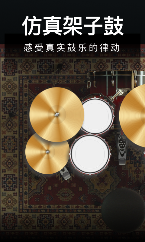1706844427222795.png img_localize_8d3c6fc723cc80d8856a7c08baf7884c_480x800.png