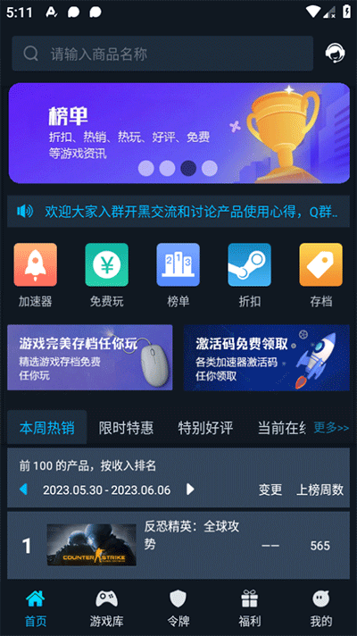 f1cfc71a2fd2841bf8e2f2e5a53ed134.png