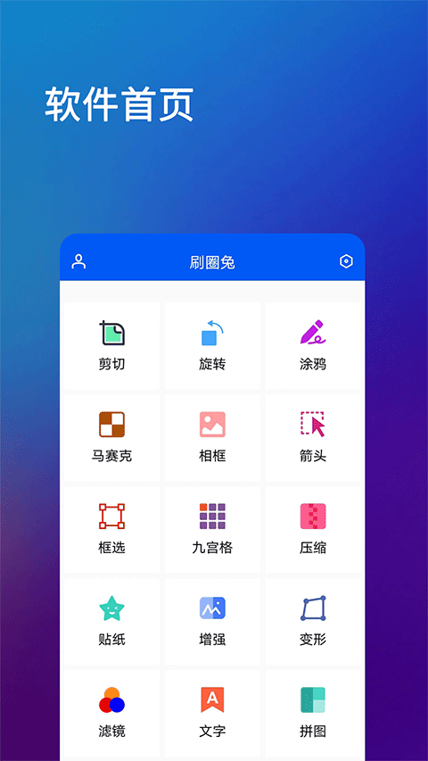 1709083797419512.png 202307061114039405.png