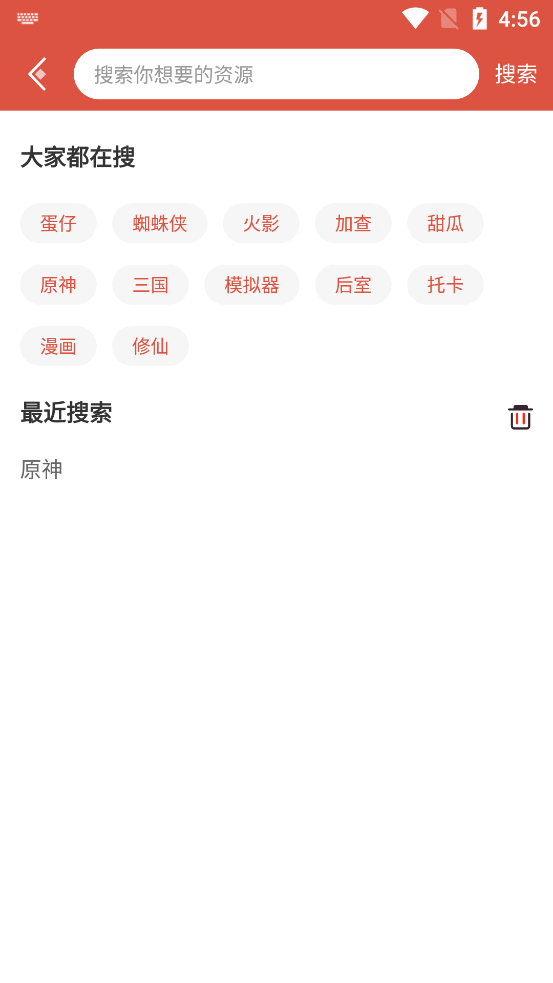 1709090018511795.png 202304230934192473.png