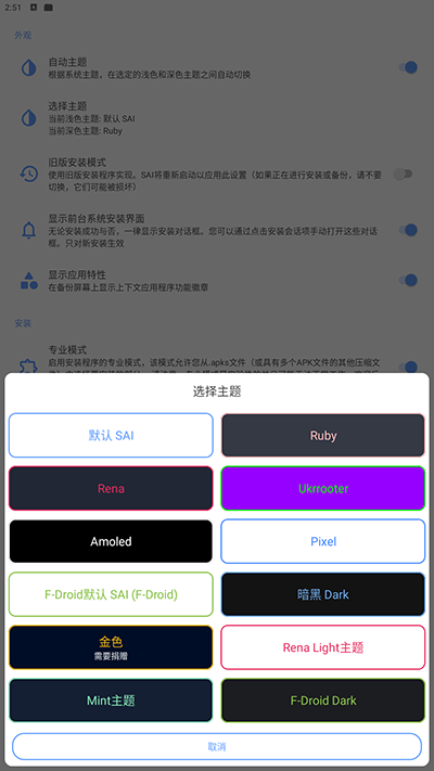 1709101915416779.png 9178b0a2dd12dbb0de90d55d222059a8.png
