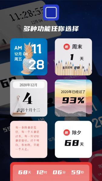 1709107349504826.jpg 2021012209322236393.jpg