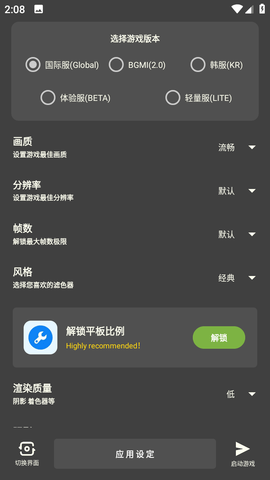 1709188488990640.png 161225_57577770.png
