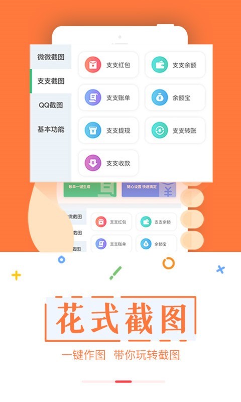 1709263353948822.png img_localize_38e31fbb3877b230cc21f8e6773130cc_480x800.png