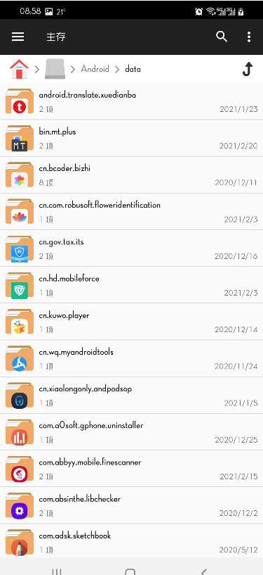 1709535059524869.png 21112256yvv7 (1).png