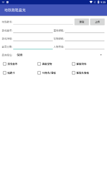 1672982868818636.jpg