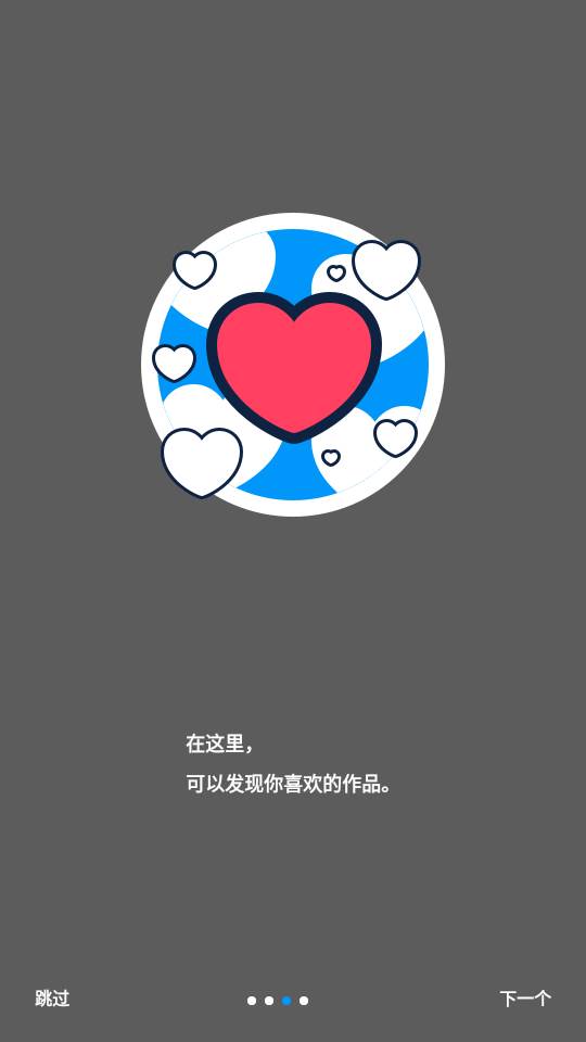 1709687183466794.png 202422071739986080.png