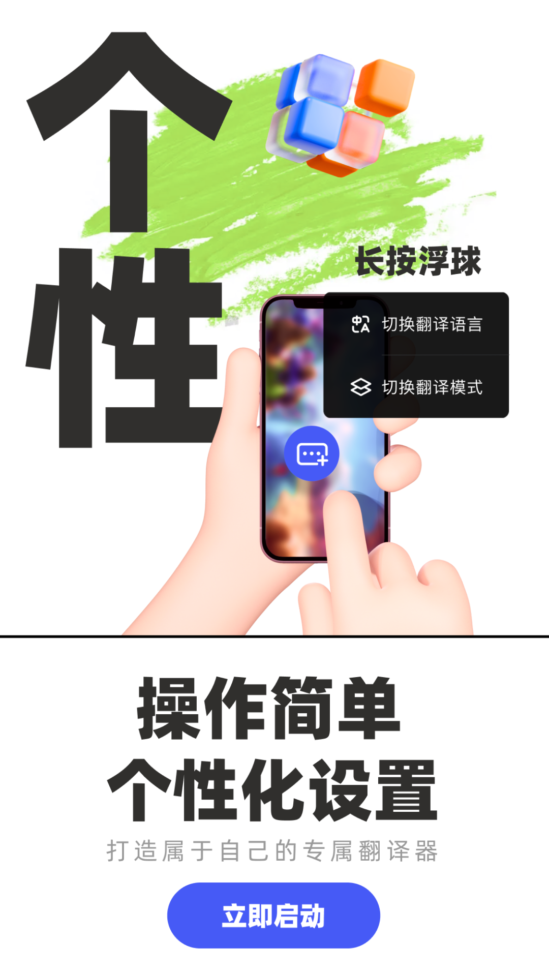 2022082323480308s6g.jpg