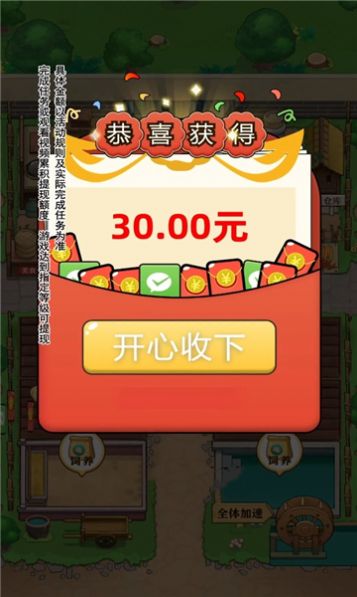 1709541655664116.gif