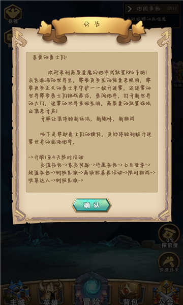 1709541605930997.gif