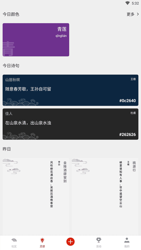 1710731959739367.png 2021060110105329201.png