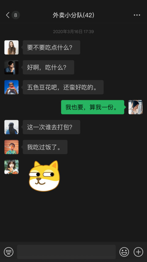 e3c74f7342b89d966778e26cf46b1ca3.png