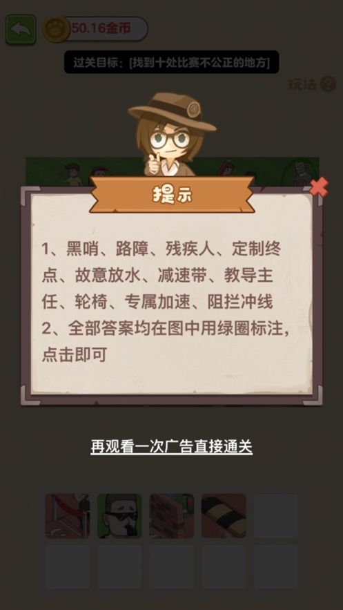 1711010610406657.png 20230619091615219.png