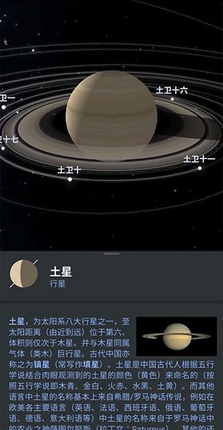 1711012668175927.png 202212051516181313.png