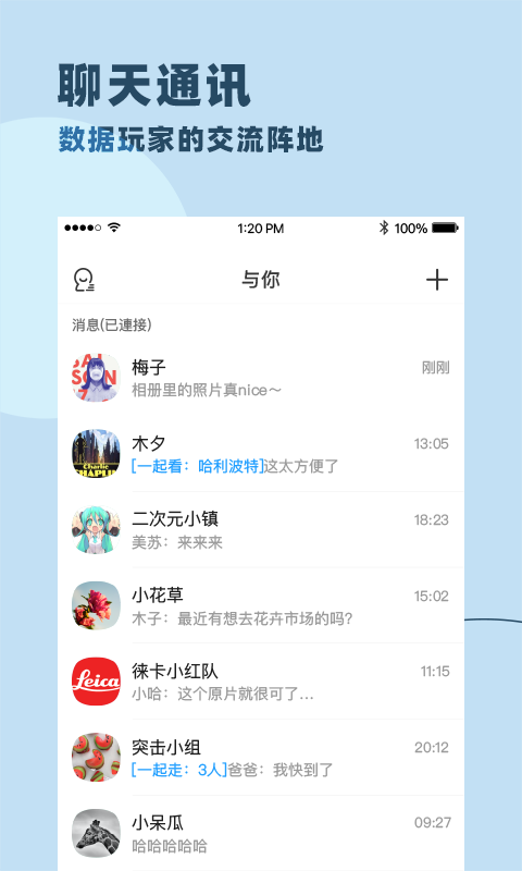 1711592951950162.png img_localize_d7b14b08050354f52f115635c157a119_480x800.png