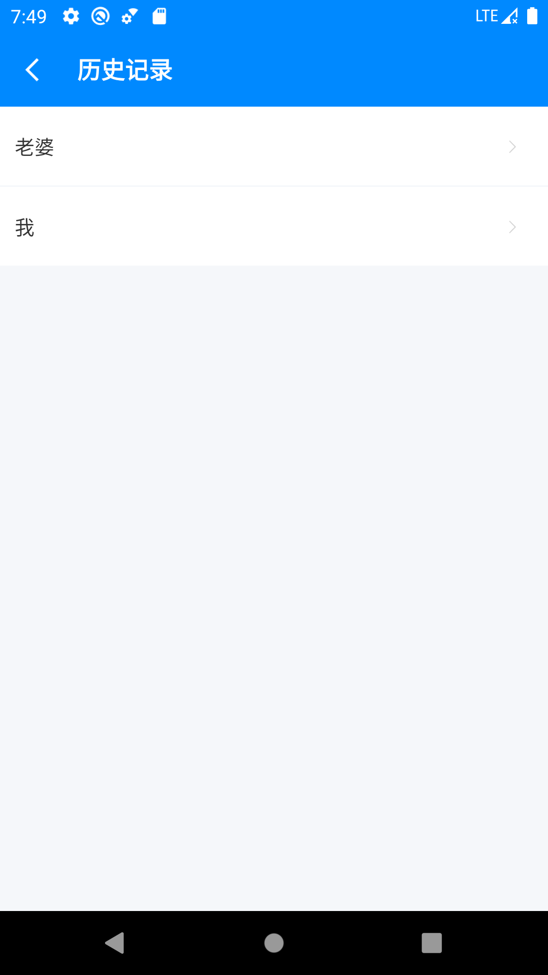 1711952897544408.png img_localize_048f2d9b5e3013ed6e0a57ba295e241f_1080x1920.png