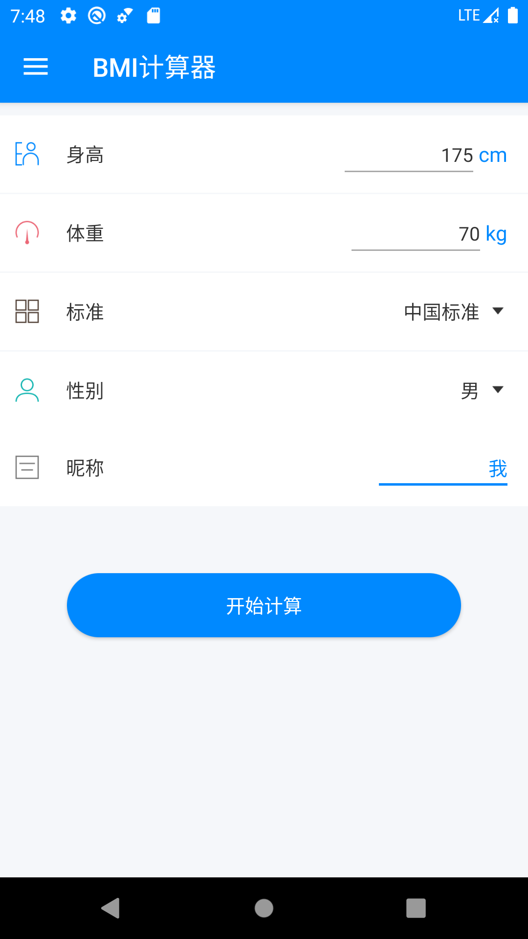 1711952904318390.png img_localize_f5b753423c4facd754853d4afc6ed5f5_1080x1920.png