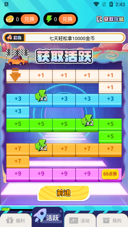1712029077340172.png 2023831145411875970.png