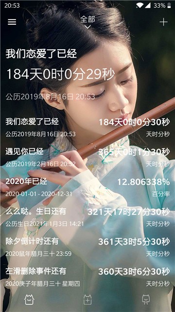 1712728472379165.jpg 10111343lkwn.jpg