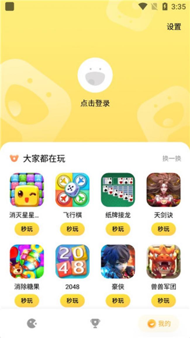 1713254441476637.jpg 20230704161555_12260.jpg