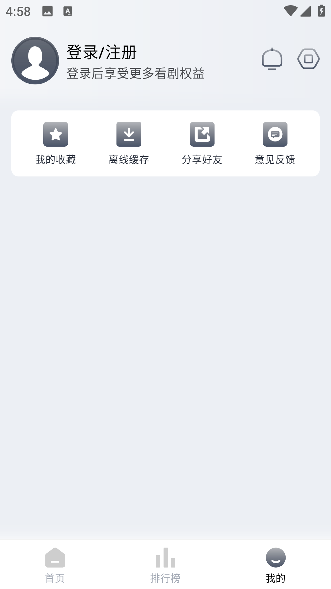 1714294700330493.png Screenshot_20240428-165834.png