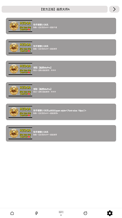 6c8f2d2250bda11fe3655637d0de031f.jpg