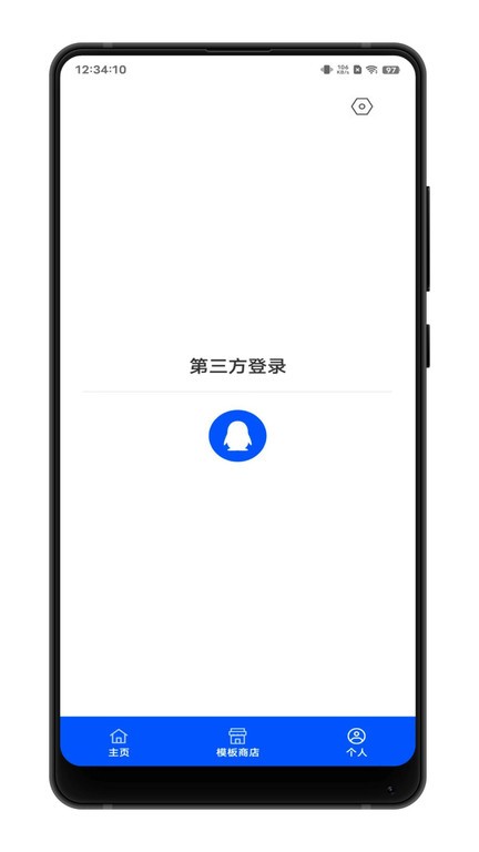 6369c5c5e3506.jpg