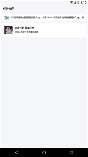 1715147440521370.png 25101724wrtq.png