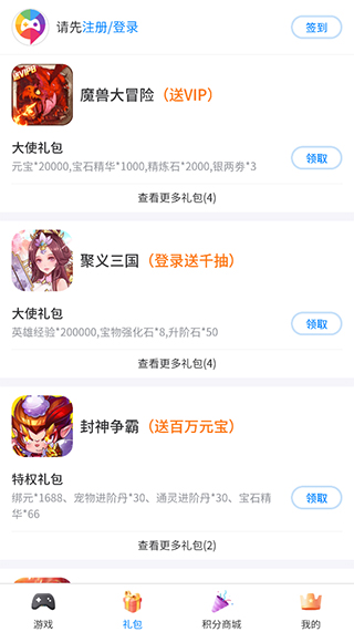 1715225093727143.jpg 202209211047145142.jpg