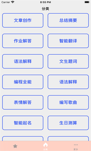 1715235578155450.jpg 07144523lo6h.jpg