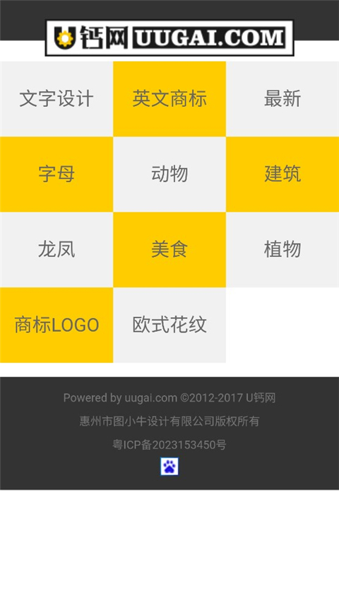 1715666821362796.jpg 96d62550eba5f9e02890e7bf2cf8a639.jpg