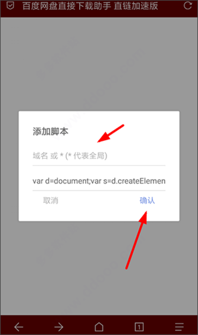 1715675301881786.png 20230710141718_70556.png