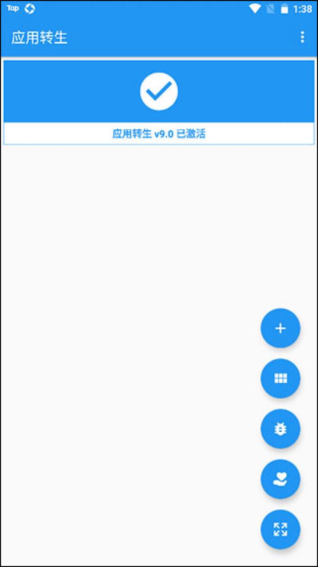 1715675538860533.jpg 20230719104900_16751.jpg