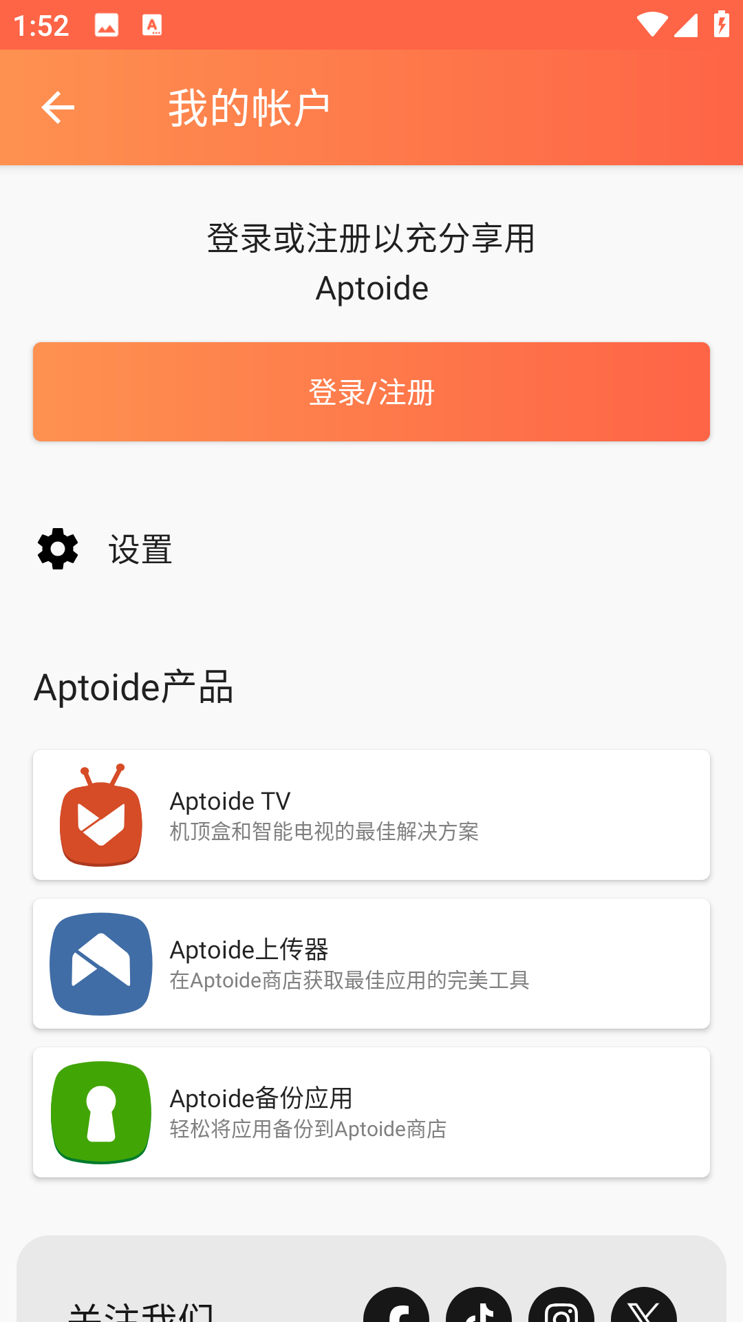 1715755685370934.png Screenshot_20240515-135229.png
