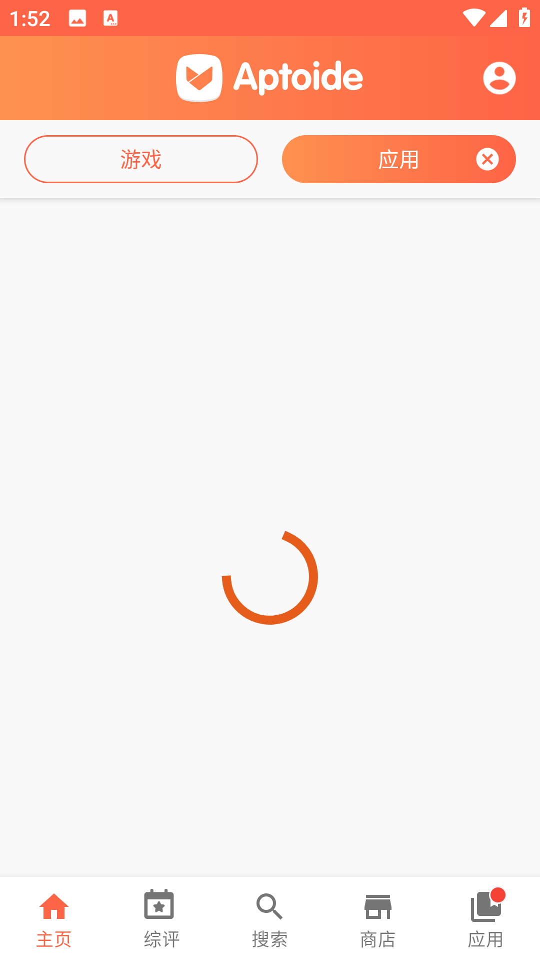 1715755694307278.png Screenshot_20240515-135237.png