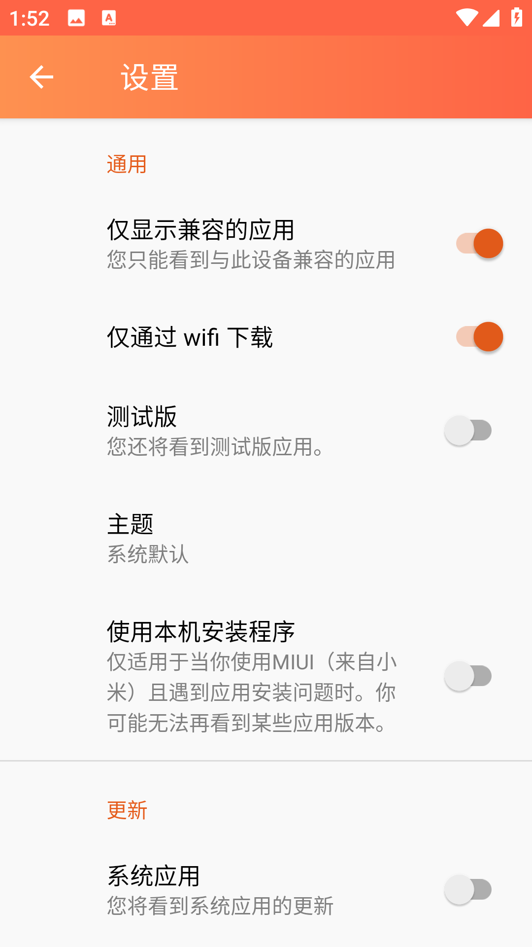 1715755701793215.png Screenshot_20240515-135252.png