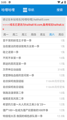 1716004539579198.png 661ccc750c397.png