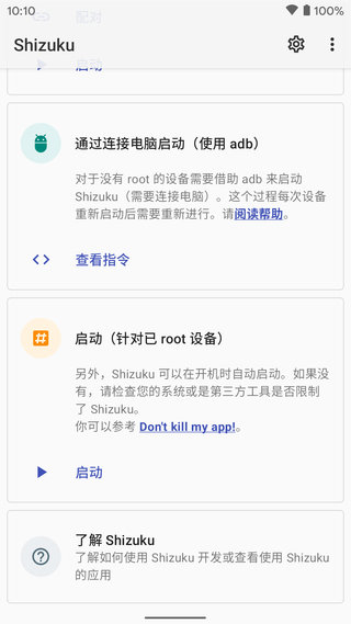 1716433772991959.png 3c5f40a4590902213033d344937f1737.png