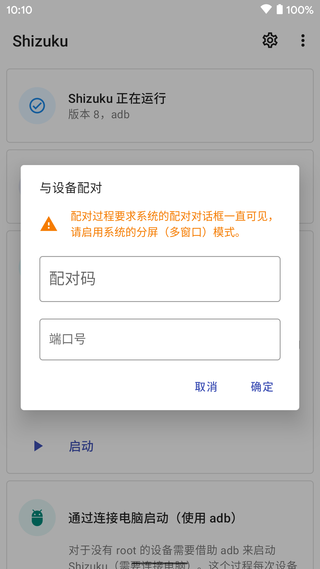 1716433777850309.png 2133643a4b5108f226cc73a14cf9f82f.png