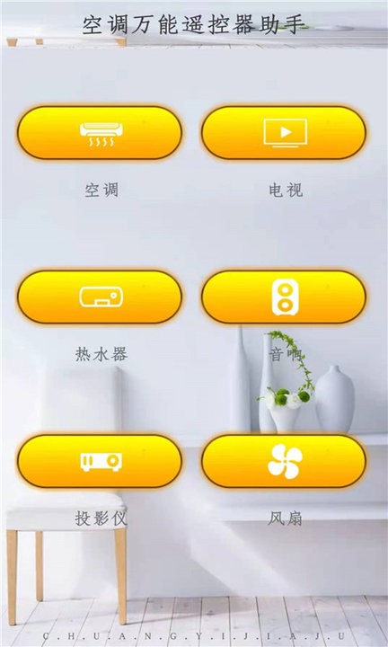 1716444516952258.png img_localize_421863c68520f43a47ea7aca5a57dde9_432x720.png