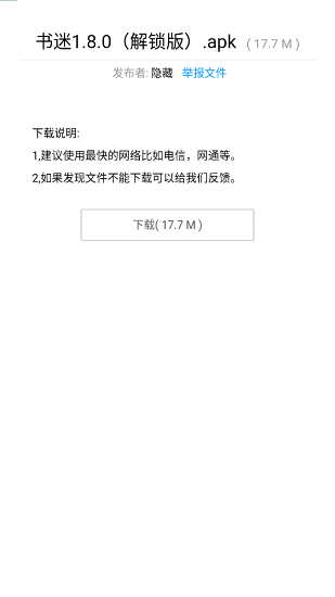 1716445022316352.png 1709617462710046.png