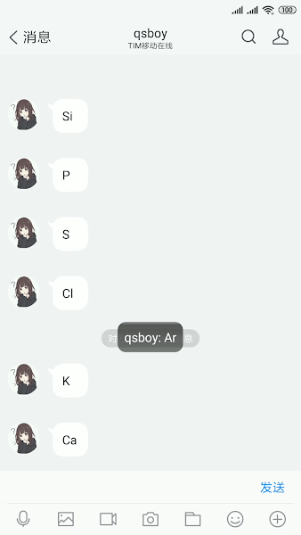 1716448988976661.png 2023041815114606125.png